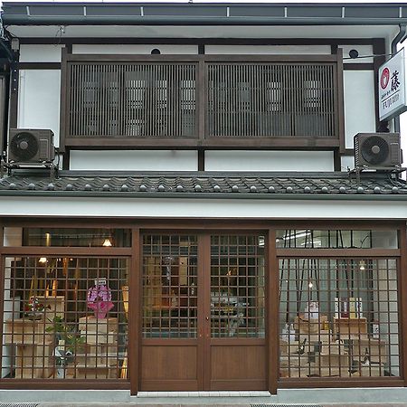 Hida Takayama Relax Hostel Bettei Fuji Extérieur photo