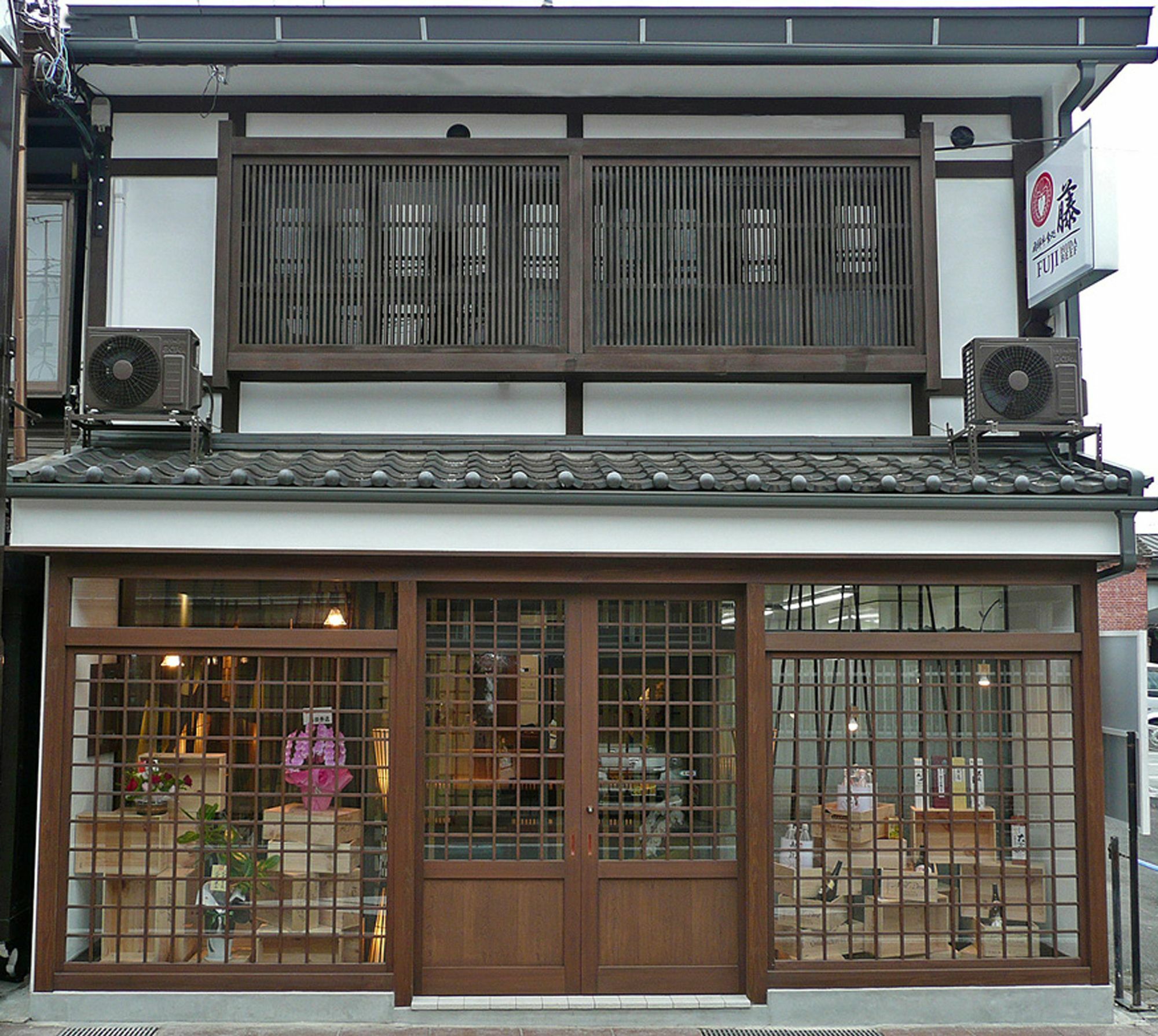 Hida Takayama Relax Hostel Bettei Fuji Extérieur photo